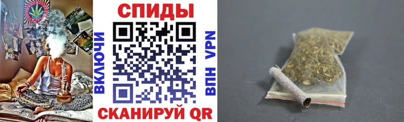 Бутират буратино  как найти   Анжеро-Судженск 