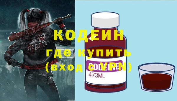 COCAINE Алзамай