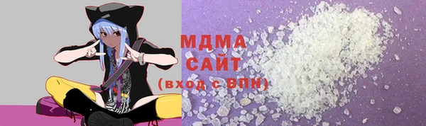 COCAINE Алзамай