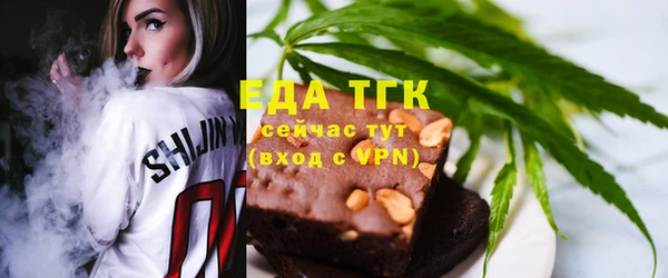 соль ск Семикаракорск