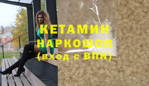 COCAINE Алзамай