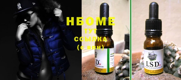 COCAINE Алзамай