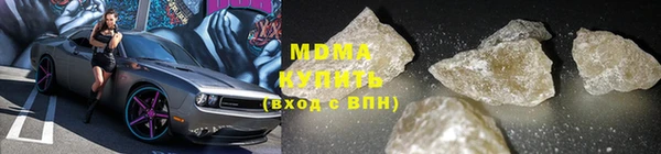 мефедрон мука Алексин