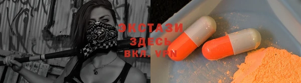 COCAINE Алзамай