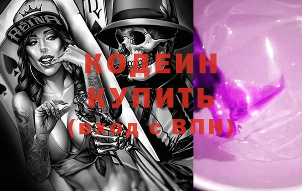 COCAINE Алзамай