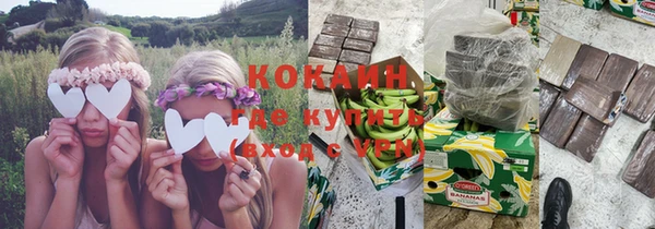 спайс Алексеевка