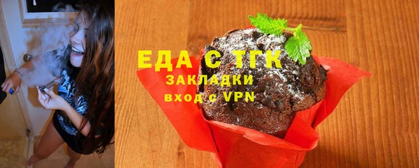 гашиш Семилуки