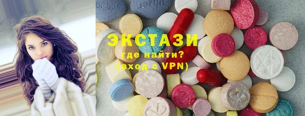 спайс Алексеевка