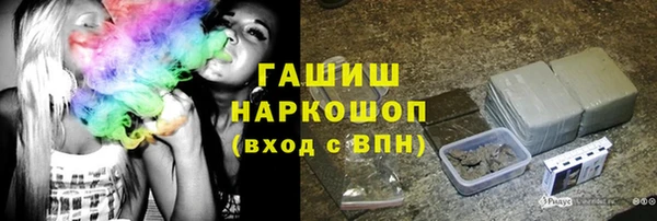 спайс Алексеевка