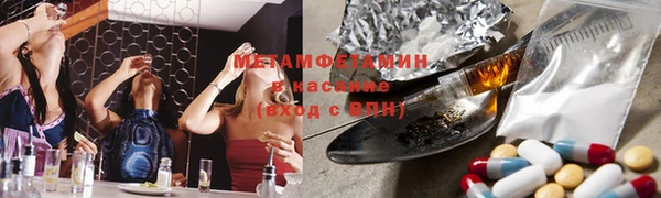 соль ск Семикаракорск