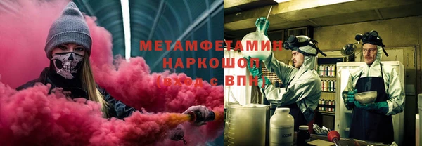 спайс Алексеевка