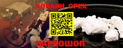 мдпв Азнакаево