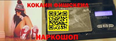 мдпв Азнакаево
