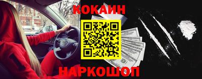 мдпв Азнакаево