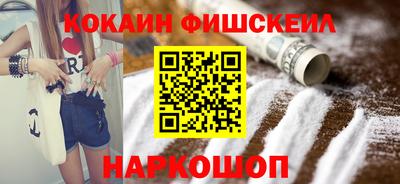 тгк Абакан