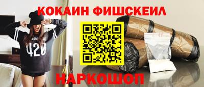 тгк Абакан
