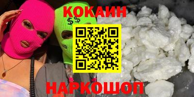 мдпв Азнакаево