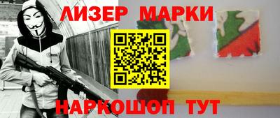мдпв Азнакаево