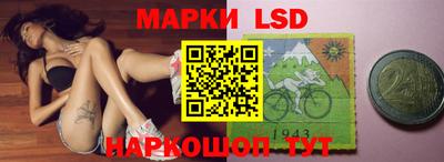 шишки Абинск