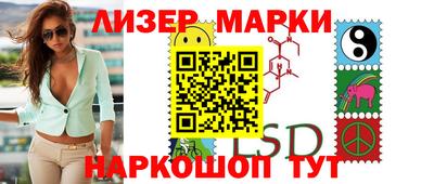 мдпв Азнакаево