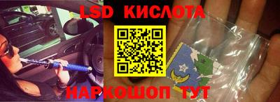 тгк Абакан