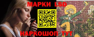 мдпв Азнакаево