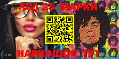 мдпв Азнакаево