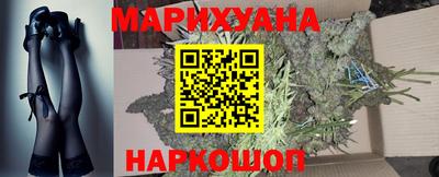 тгк Абакан