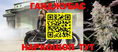 тгк Абакан