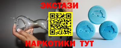 шишки Абинск