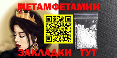 мдпв Азнакаево
