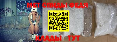 мдпв Азнакаево