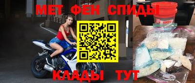 мдпв Азнакаево