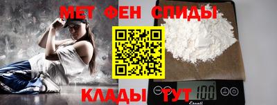 тгк Абакан