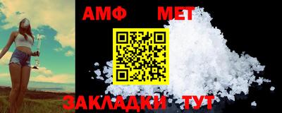 мдпв Азнакаево