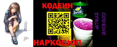 мдпв Азнакаево