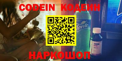 мдпв Азнакаево